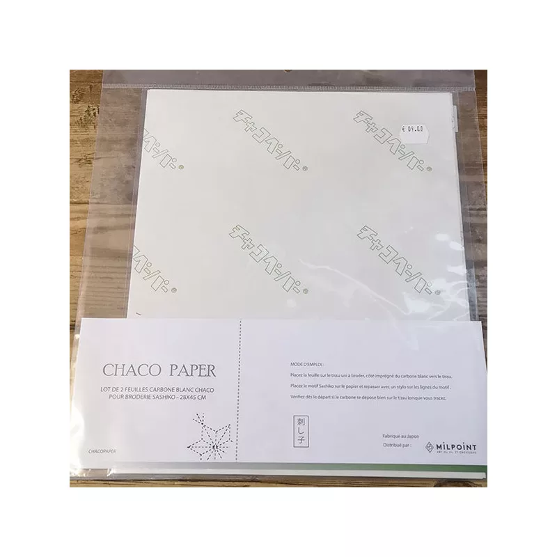 White carbon paper