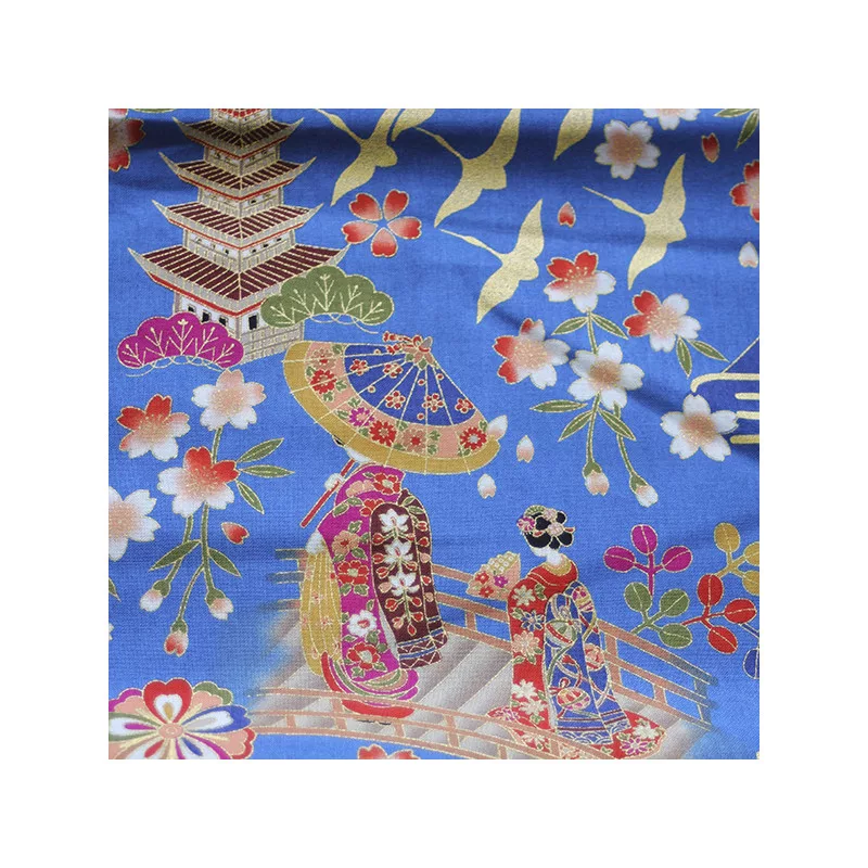 Japanese Fabrics Collection 1750