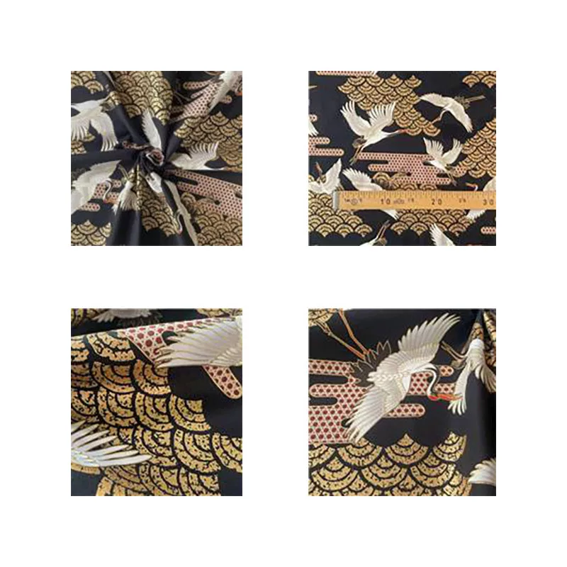 Japanese Fabrics Collection 1750
