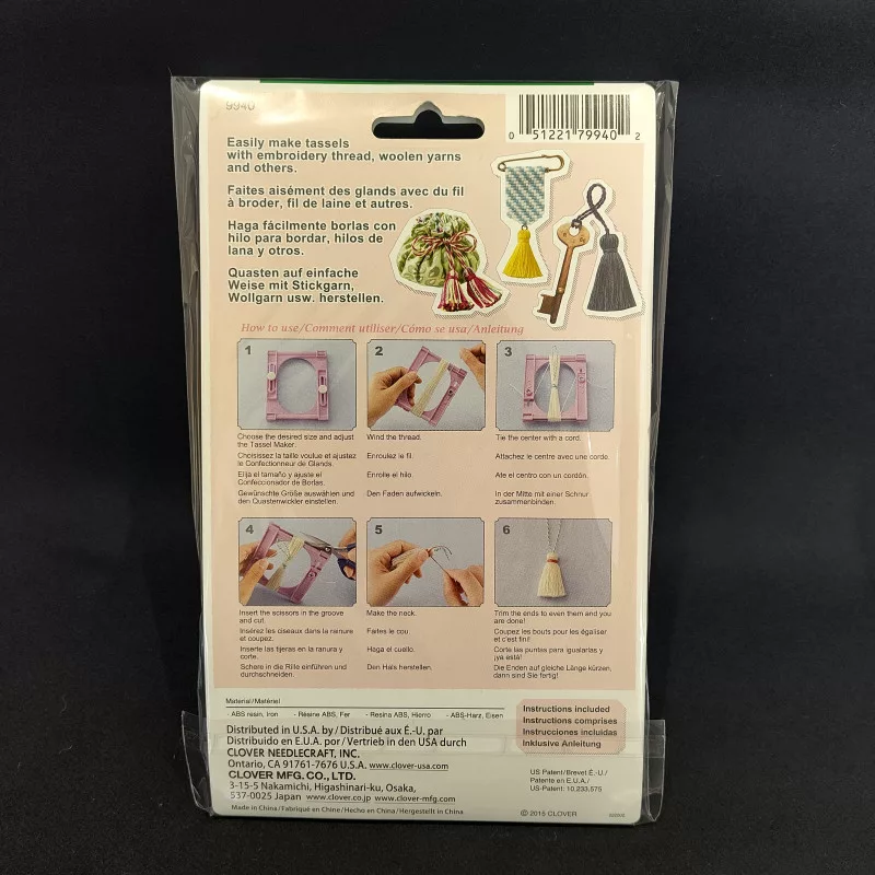 Tassel Maker